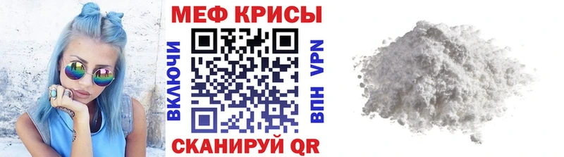 Купить Каннабис  Cocaine  СК  Мефедрон  Александровское