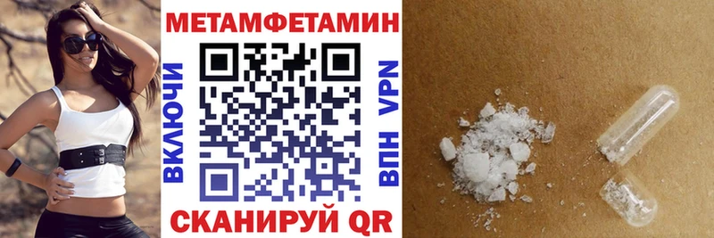 Купить закладки  Александровское  Amphetamine Premium 