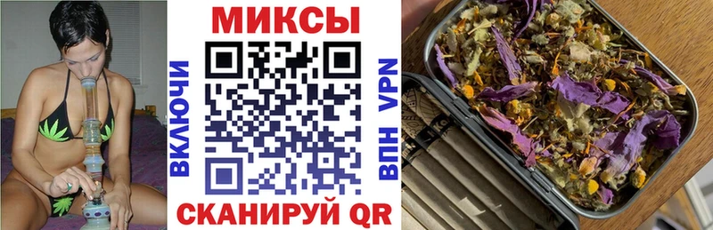 Бутират оксана  Купить закладки  Александровское 