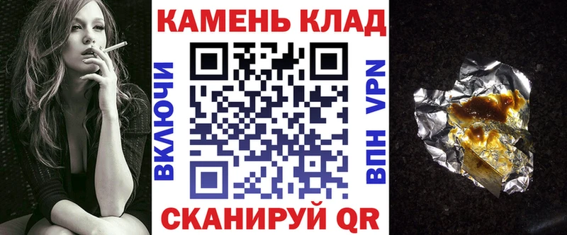 Купить закладки  Александровское  Гашиш гашик 