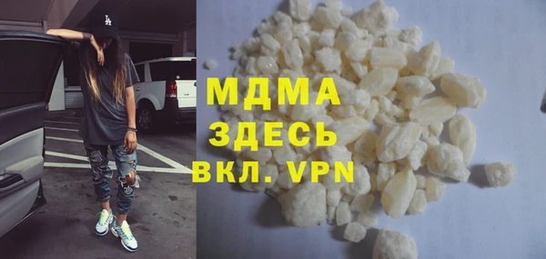 первитин Алексеевка