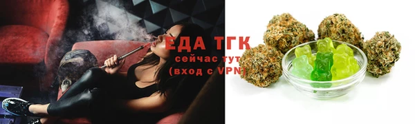 соль курить ск Алзамай