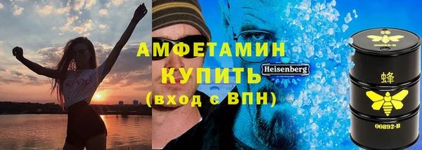 стаф Алексин