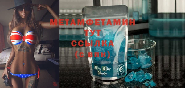 соль курить ск Алзамай